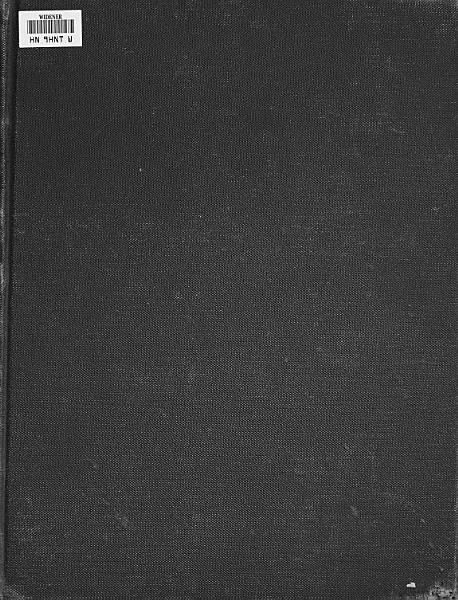 «Անահիտ, 1898» գրքի շապիկը
