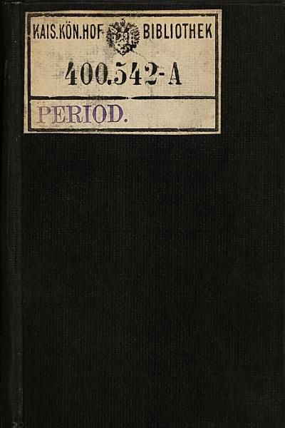 «Աղօթք» գրքի շապիկը