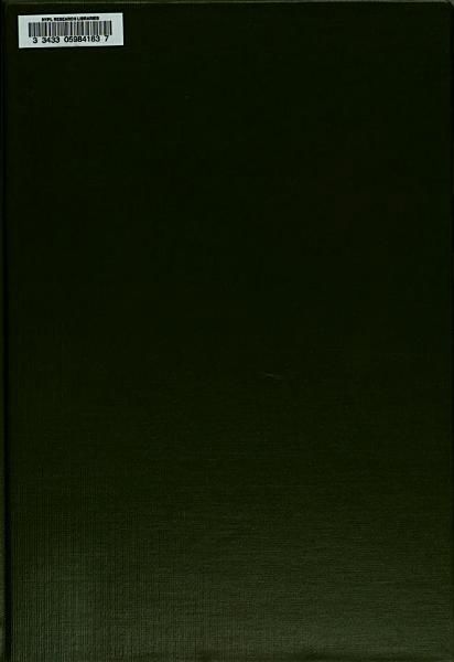 «Հանդէս ամսօրեայ, 1895» գրքի շապիկը