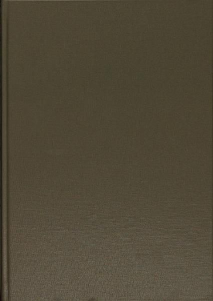 «Հանդէս ամսօրեայ, 1888» գրքի շապիկը