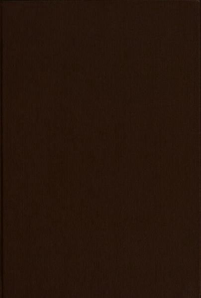 «Մուրճ, 1898» գրքի շապիկը
